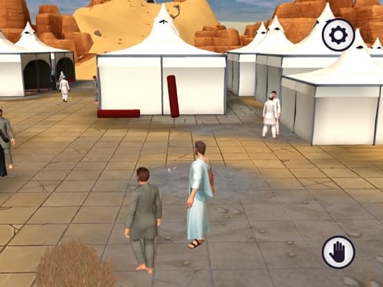 Muslim 3D screenshot 6