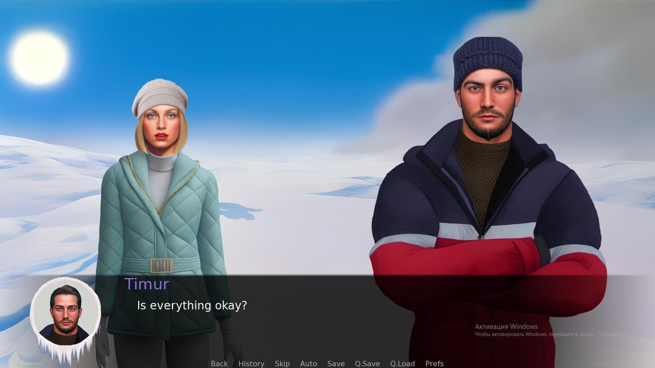 Swallows Tail screenshot 3