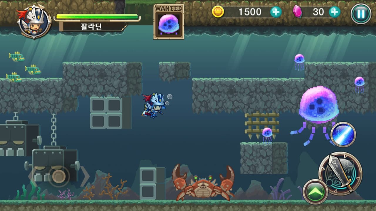 Qualification as Rogue screenshot 4