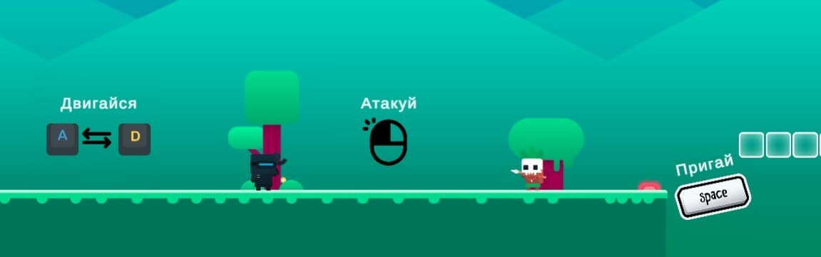 Shoot (itch) (Daru) screenshot 2