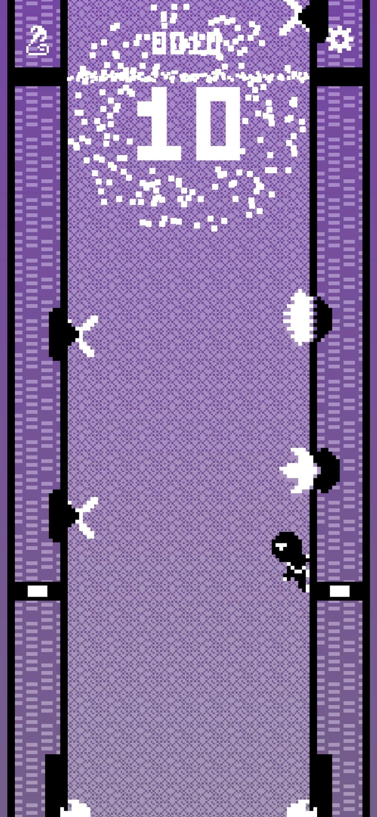 The Wallslider