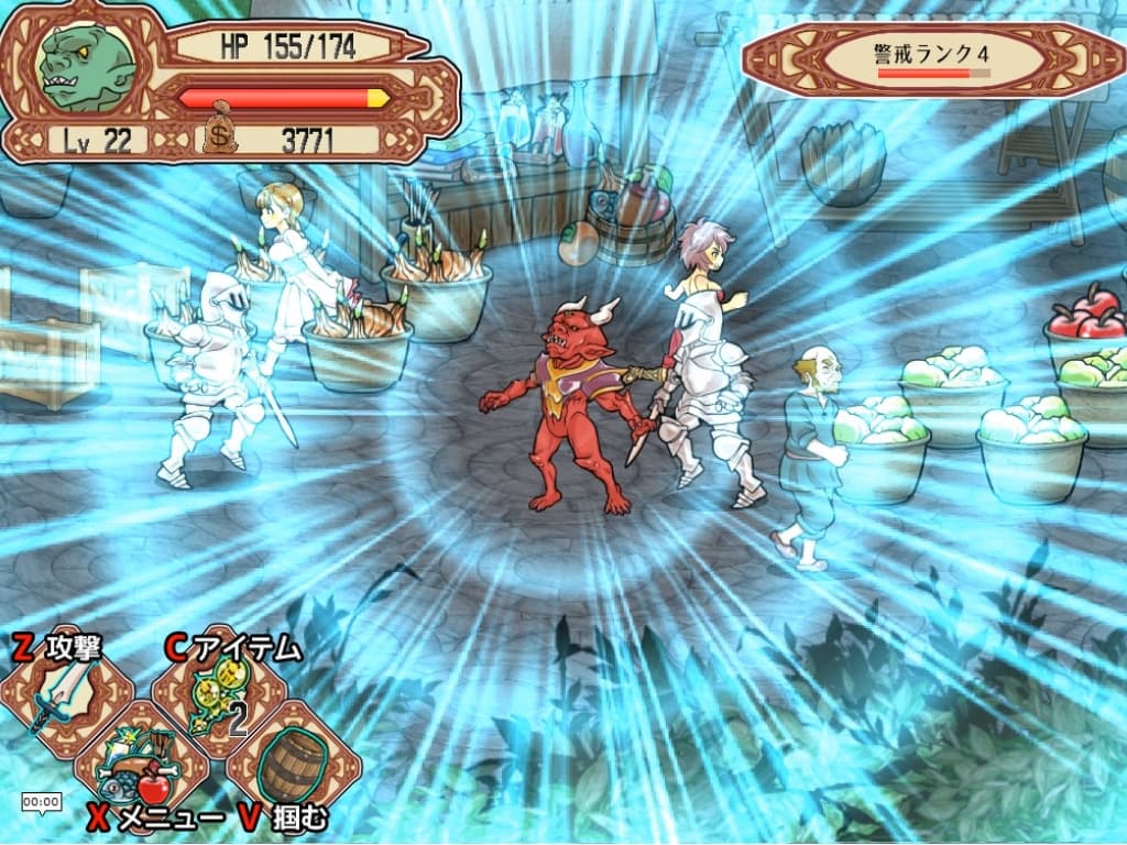 Goblin Walker screenshot 4