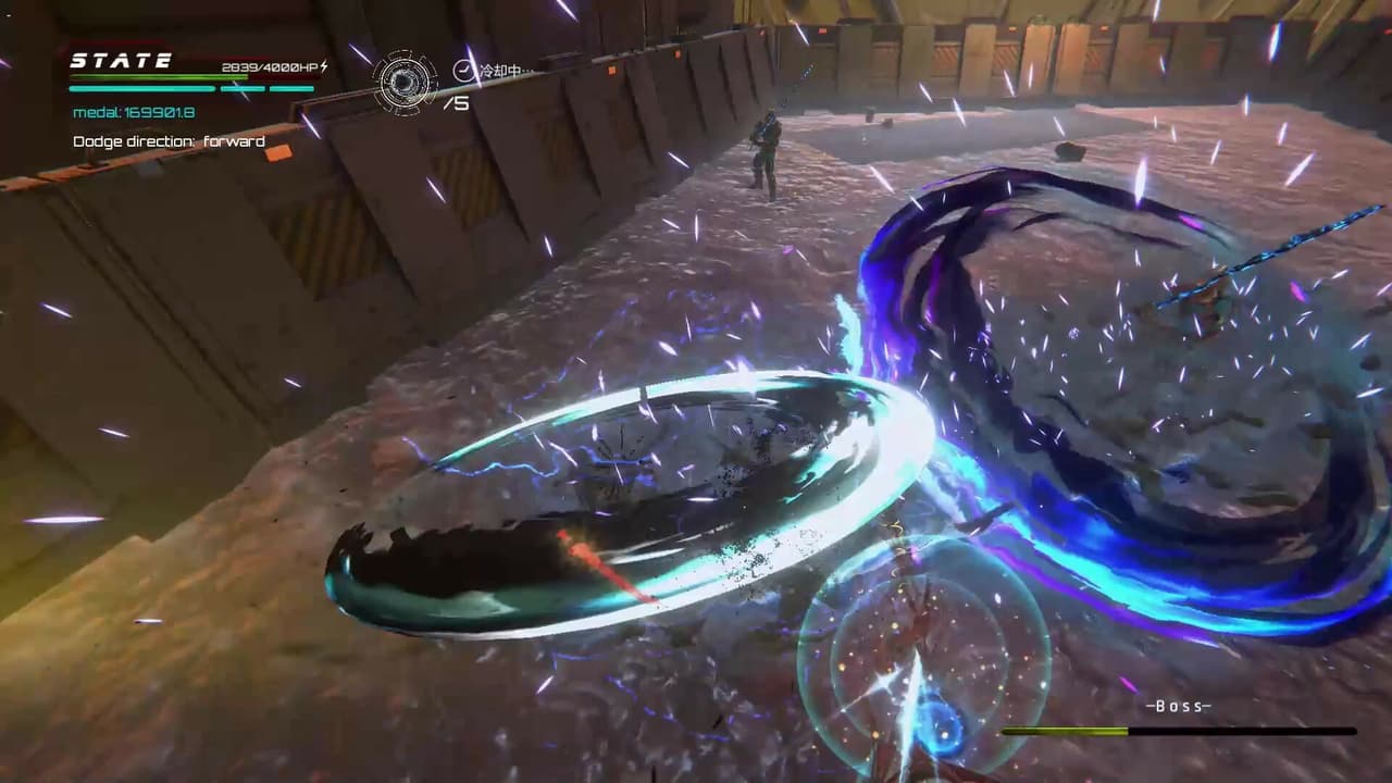 Urban Fight screenshot 3