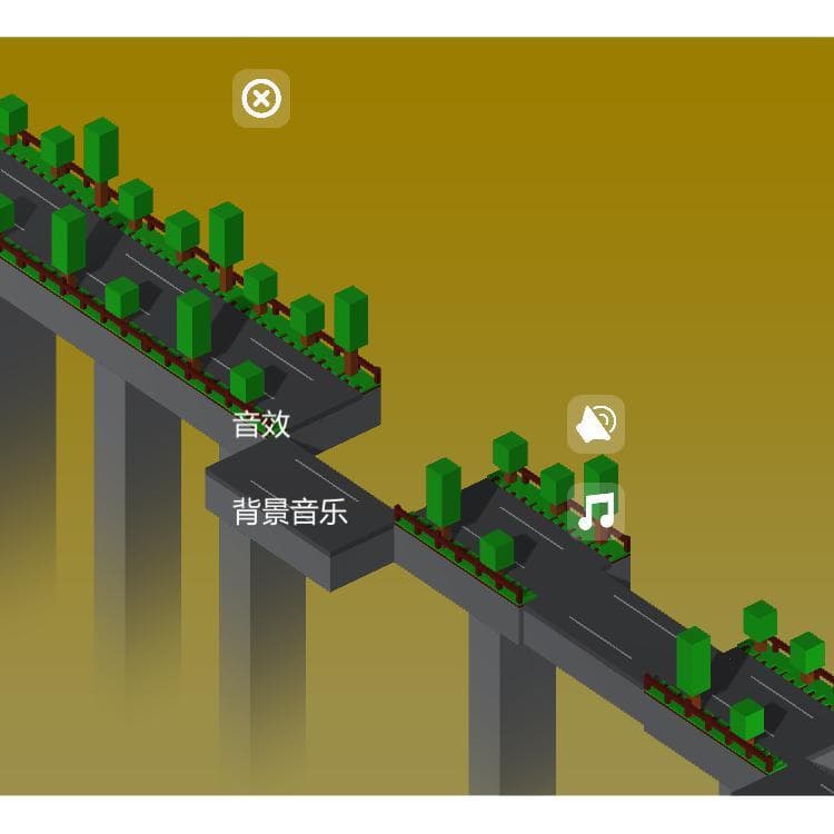 CrossyBridge