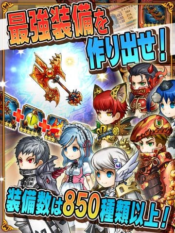 ギャザーオブドラゴンズVer2