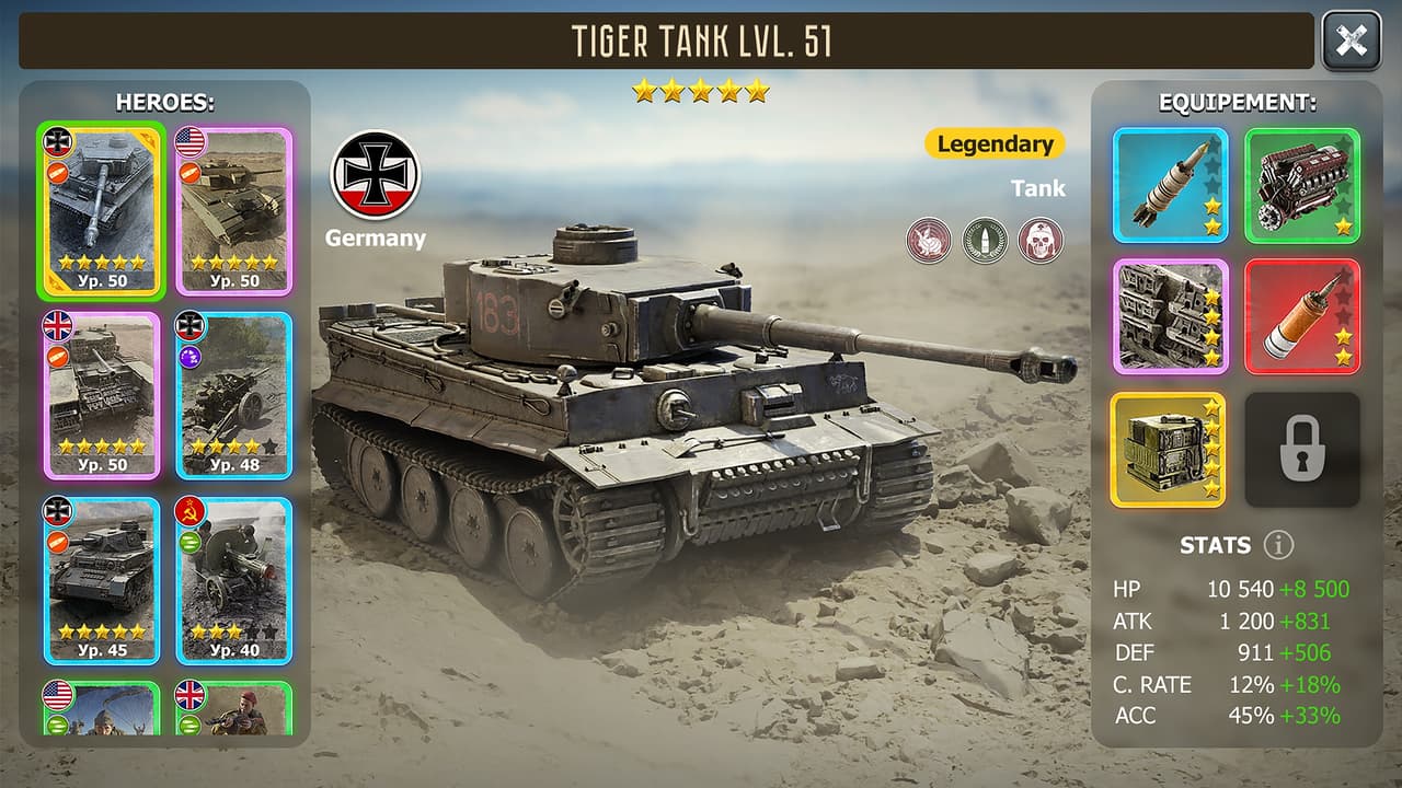 Heroes of War (AMT Games)