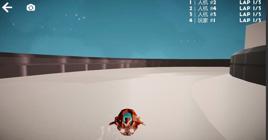 Rampage Rowing screenshot 3
