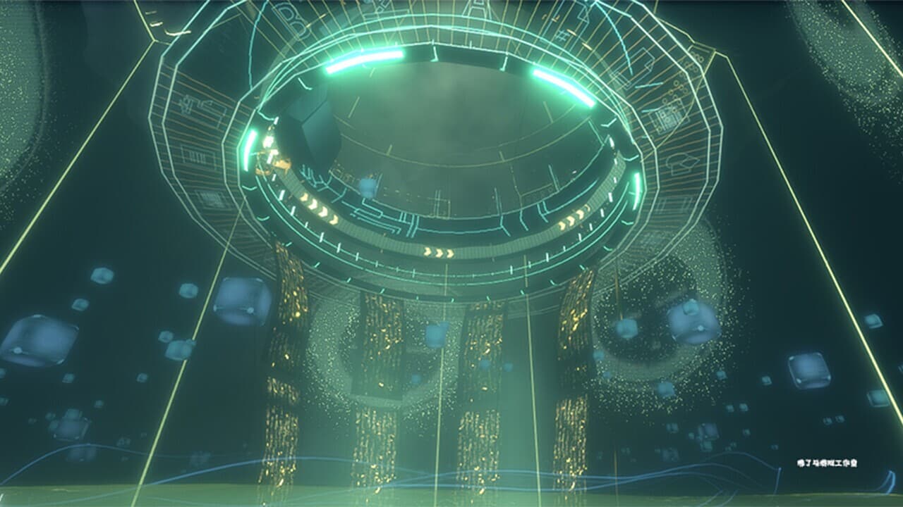 Just Chill 佛系运动 VR screenshot 4