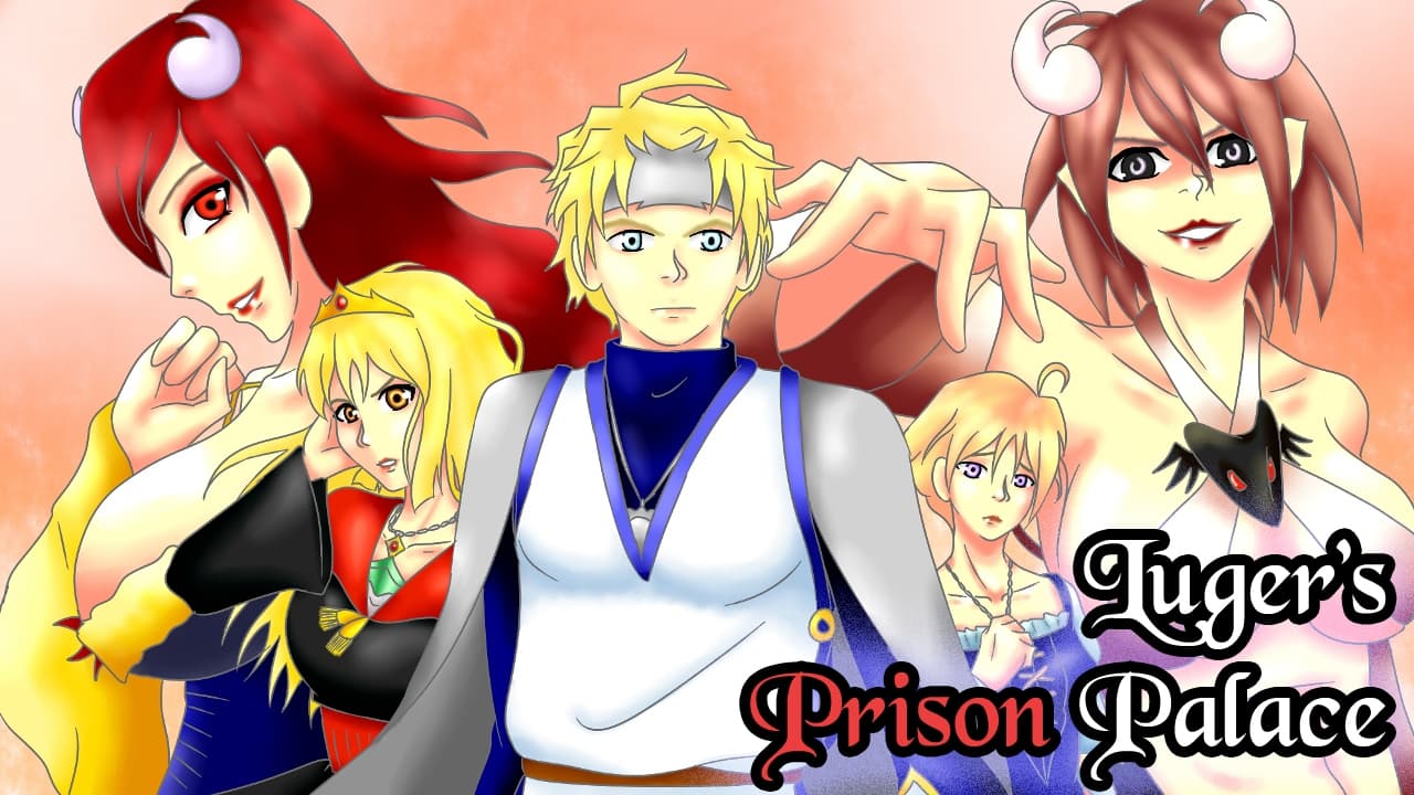 Lugers Prison Palace screenshot 2