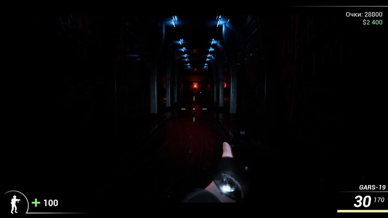 DooM in the Dark 2 screenshot 6