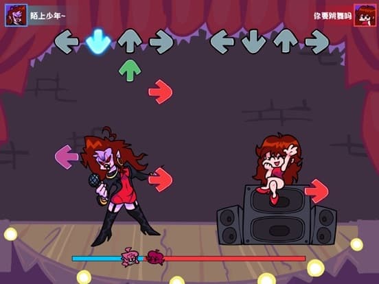Funk night online screenshot 2