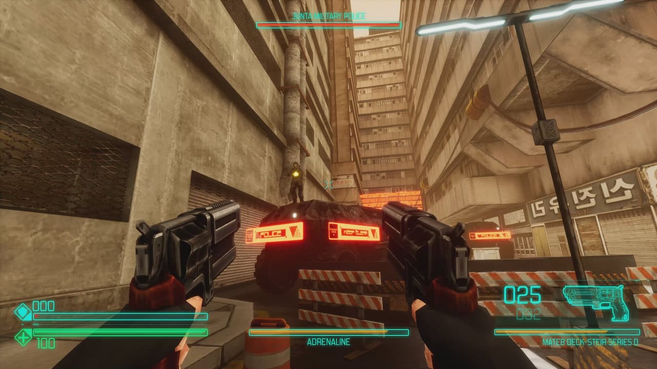 SPRAWL screenshot 3