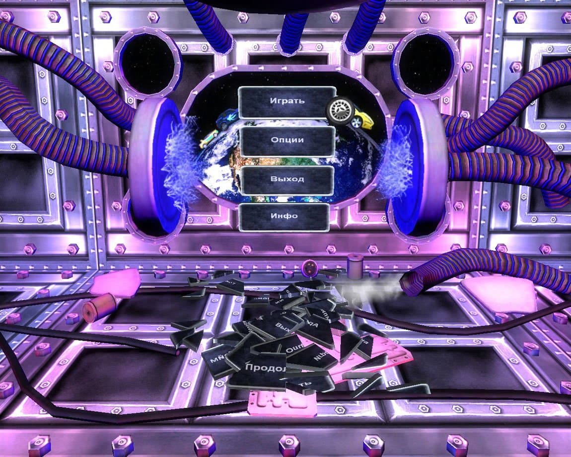 Zip Zoom Racer screenshot 5