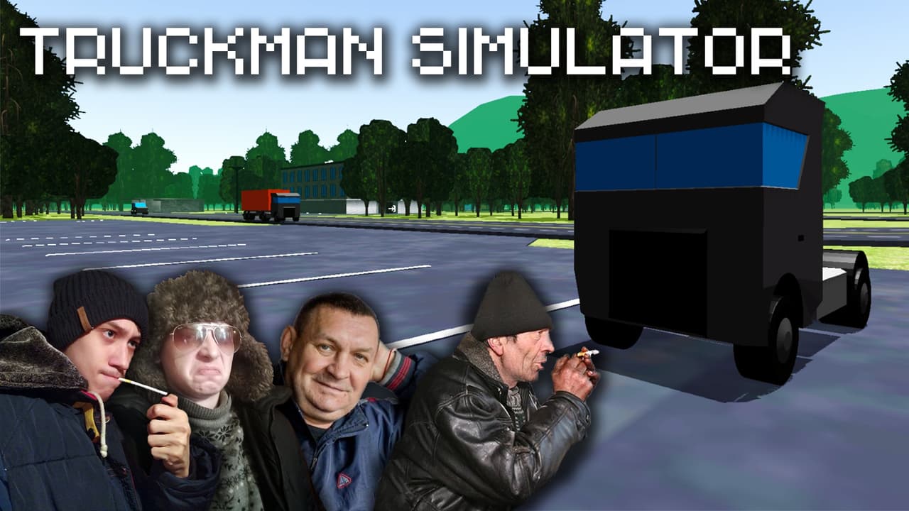 Truckman Simulator screenshot 2