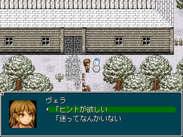 山奥の箱庭 ver1.09