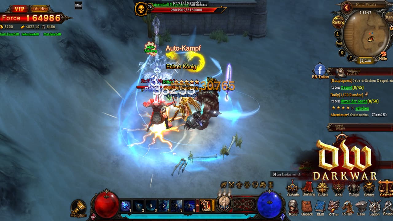 Dark War screenshot 5