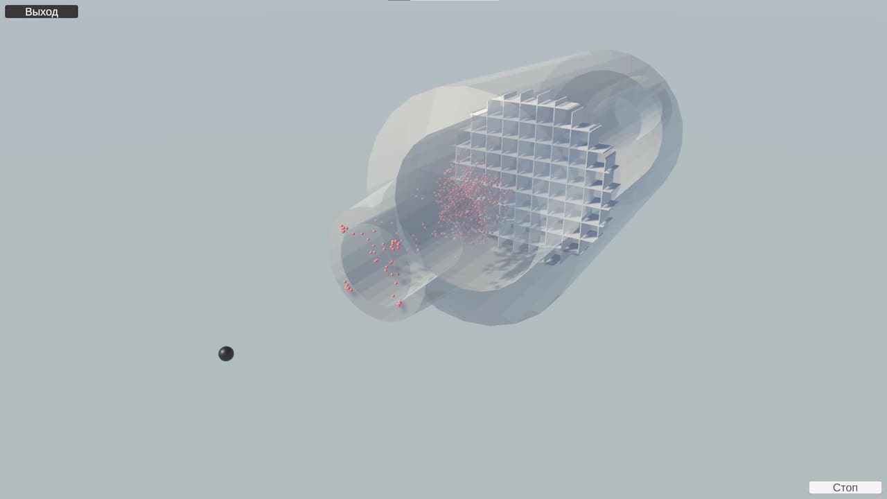 Catalyst Converter Visualistaion