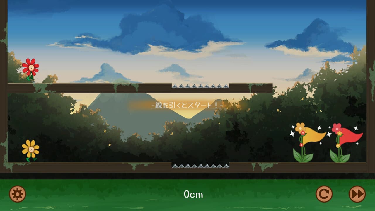 Flowerpeer screenshot 4