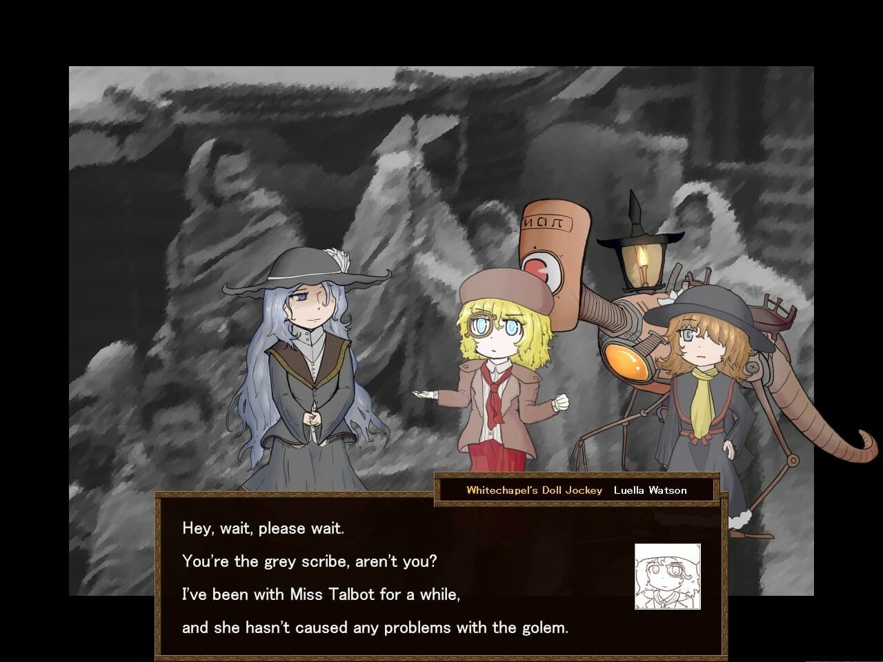 ShemHaMephorash screenshot 5