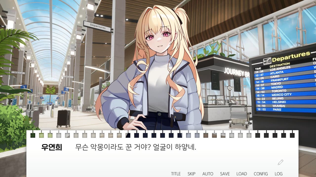 Sisters Curriculum After Story