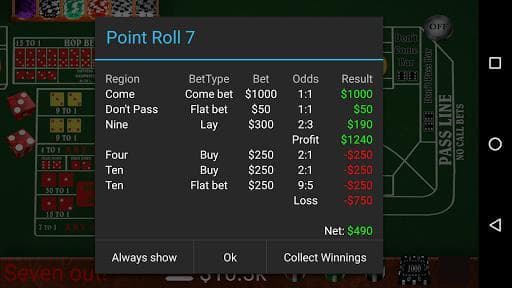 Craps Trainer Free screenshot 5