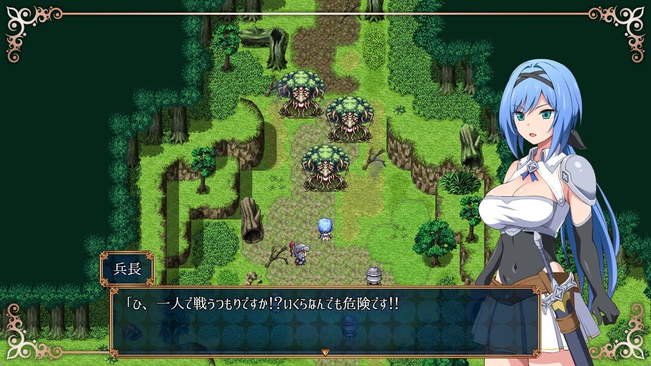 Nightmare Knight ~Sacred Maiden & Fallen Magic~ screenshot 6