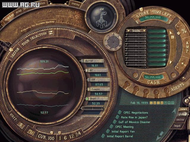 Wall Street Trader 98 screenshot 3