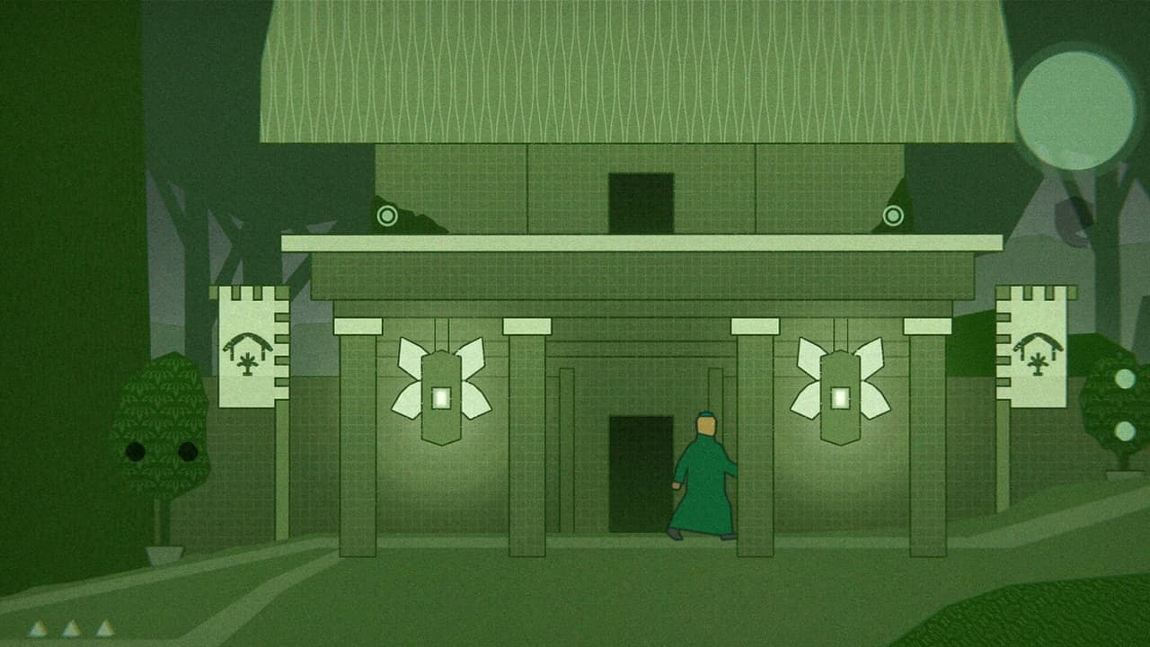 Ahro screenshot 3
