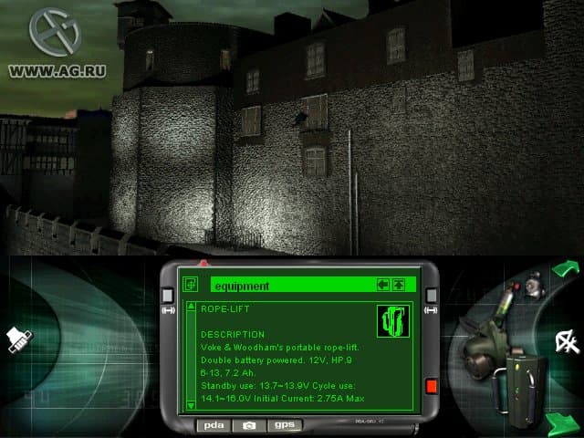 Traitors Gate screenshot 5