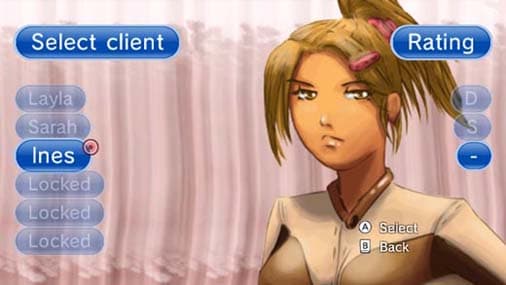 Enjoy your massage! screenshot 4