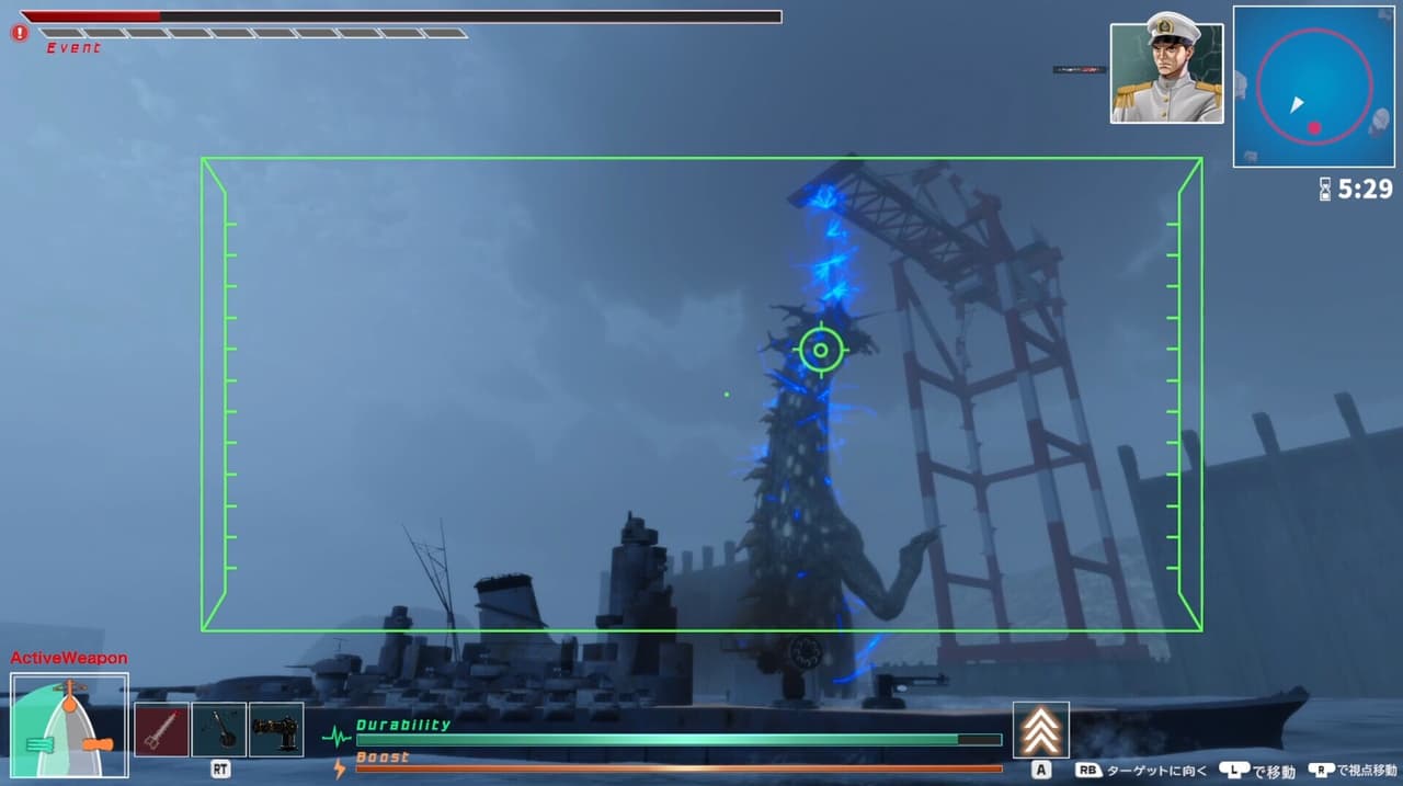 Dragon Fishing screenshot 3
