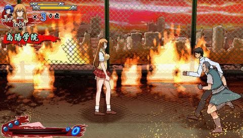 Ikki Tousen: Xross Impact screenshot 4