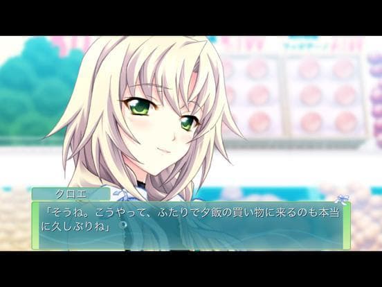 Memories Off 6 Next Relation screenshot 3