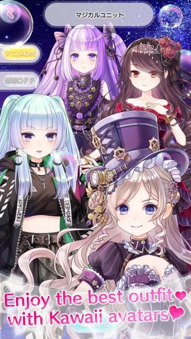 CocoPPa Dolls screenshot 2