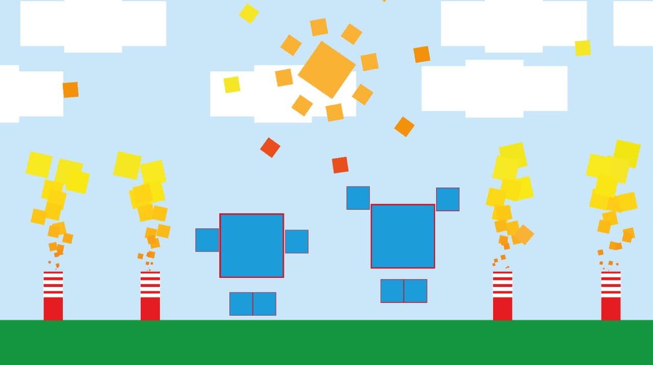 Shine Cube