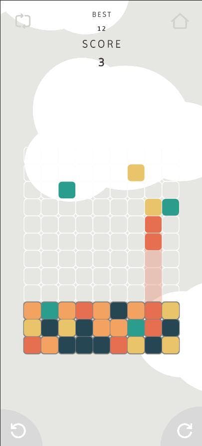 Wall of colors screenshot 4