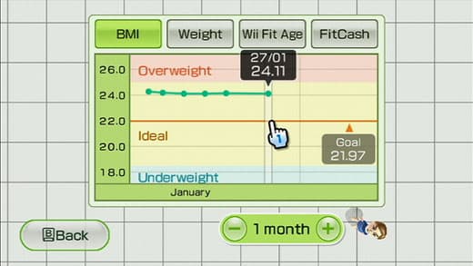 Wii Fit screenshot 2