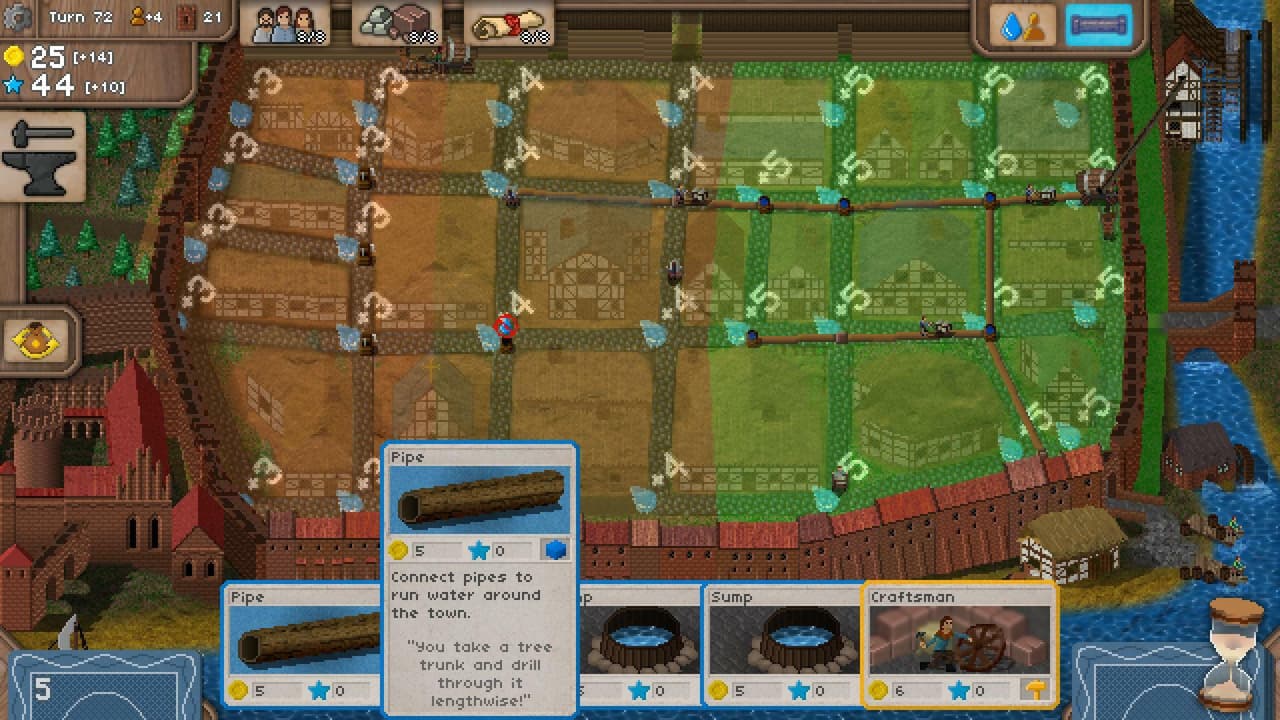 Waterworks! screenshot 4