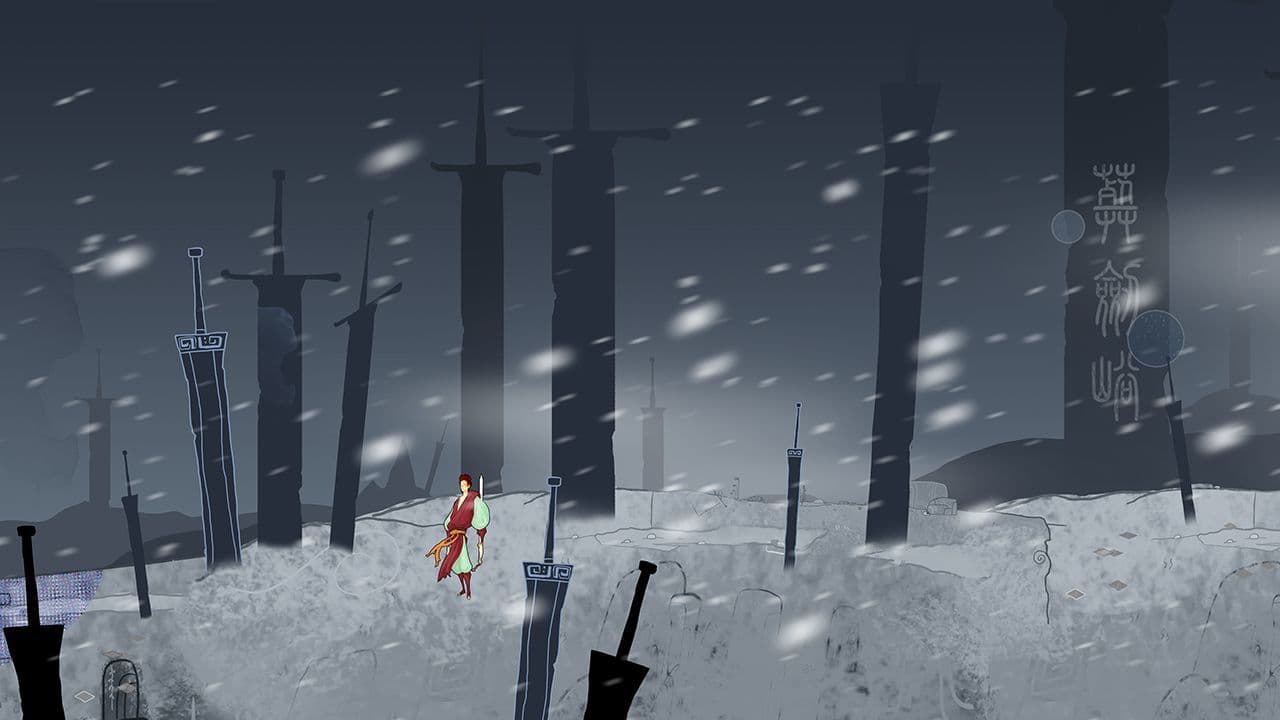 重明鸟 Bright Bird screenshot 5