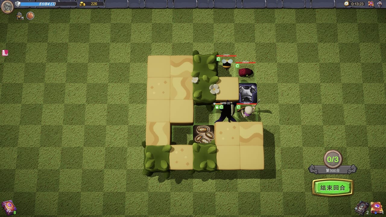 FateChessboard screenshot 3