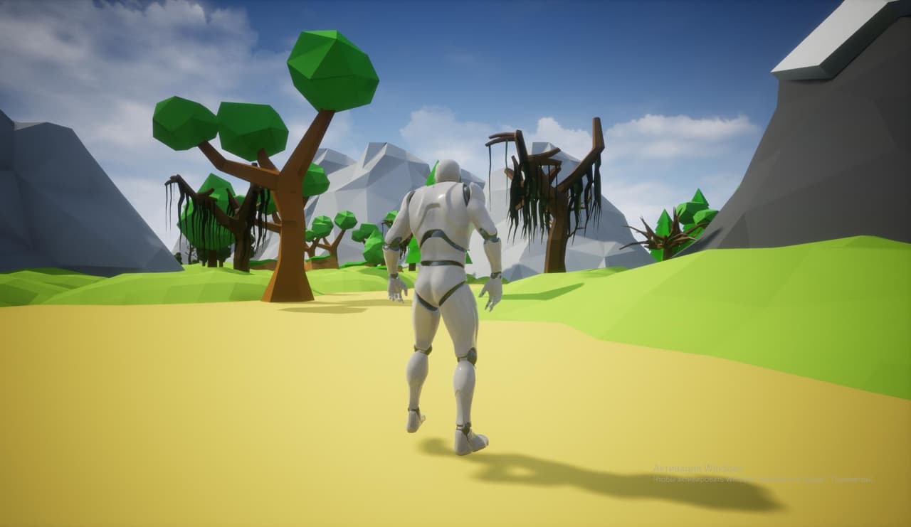 PYC screenshot 5