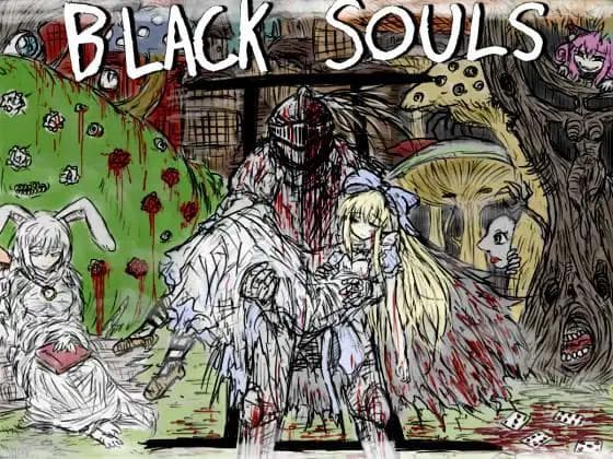 Black Souls 2 screenshot 2
