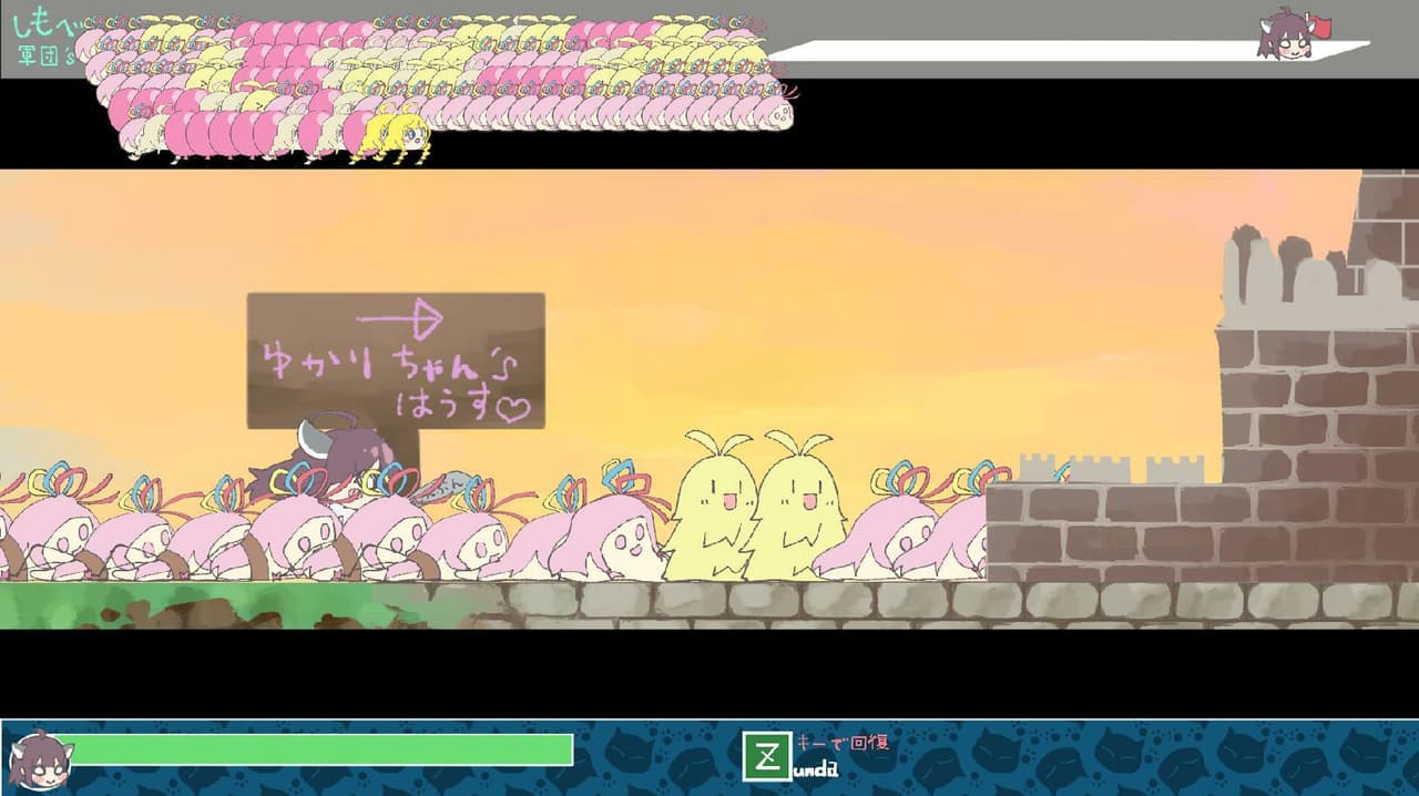 進め！きりたん大行進-attack on tantan screenshot 3
