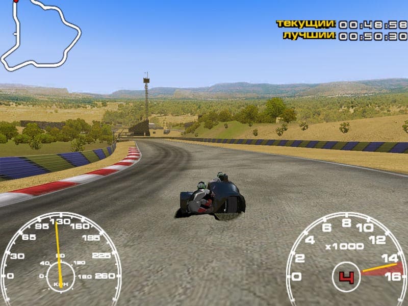 Crescent Suzuki Racing screenshot 2