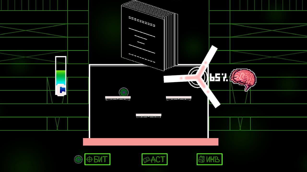Nonestory P1 screenshot 5