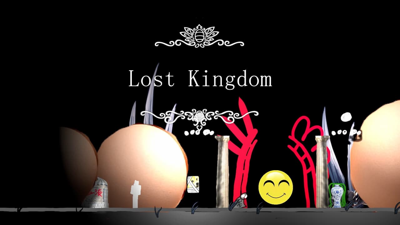 失落的王国:Lost Kingdom screenshot 5