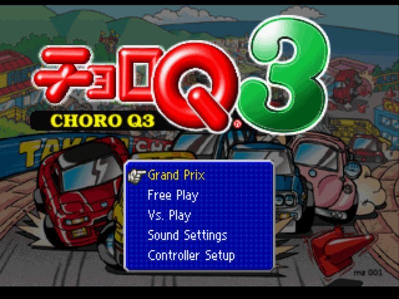 Choro Q 3 screenshot 2