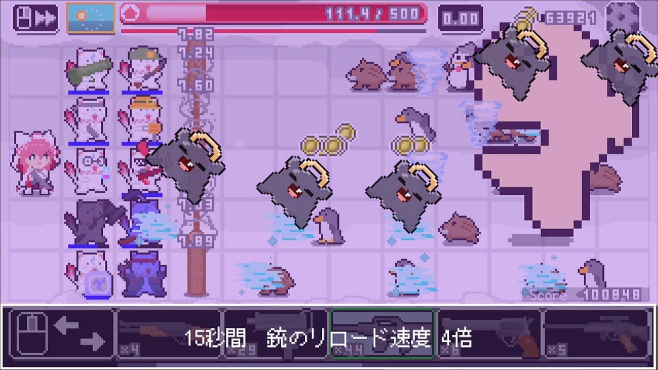 Miko Sniper screenshot 4