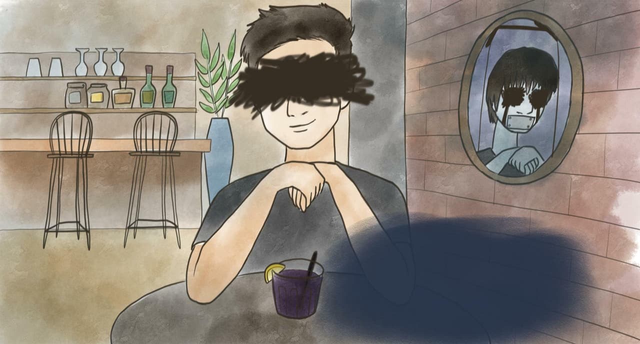 Im Here (Demo Version)