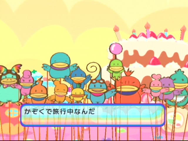 Kururin Squash! screenshot 2